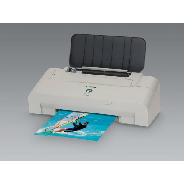 Canon Pixma IP 1600 Druckerpatronen günstig kaufen | HQ-Patronen.de