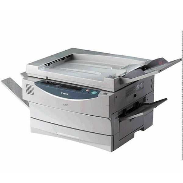 Canon PC 890 Toner günstig kaufen | HQ-Patronen.de